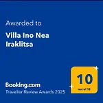 Ino * Nea Iraklitsa